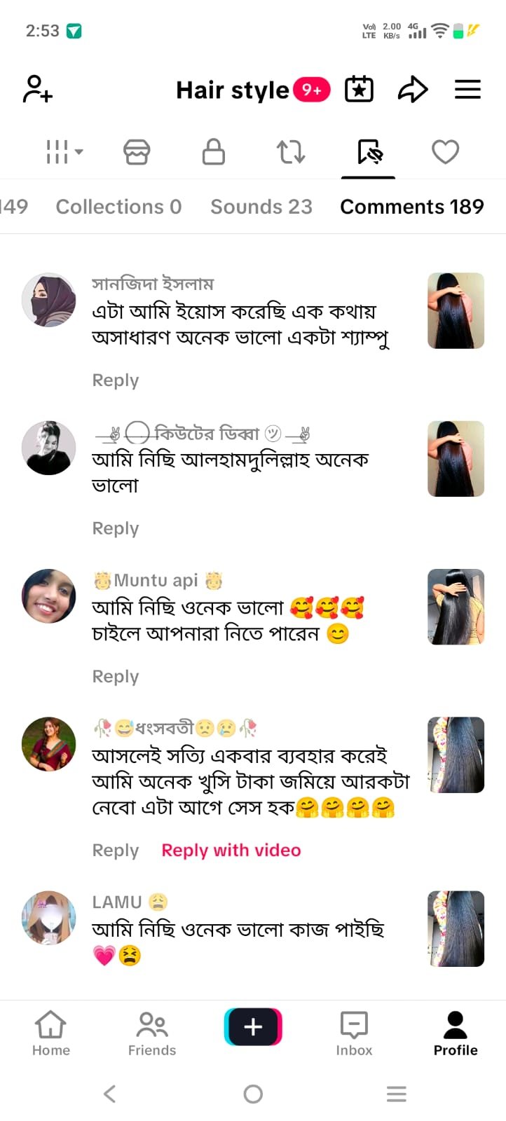 WhatsApp-Image-2026-06-04-at-1.20.20-PM.jpeg