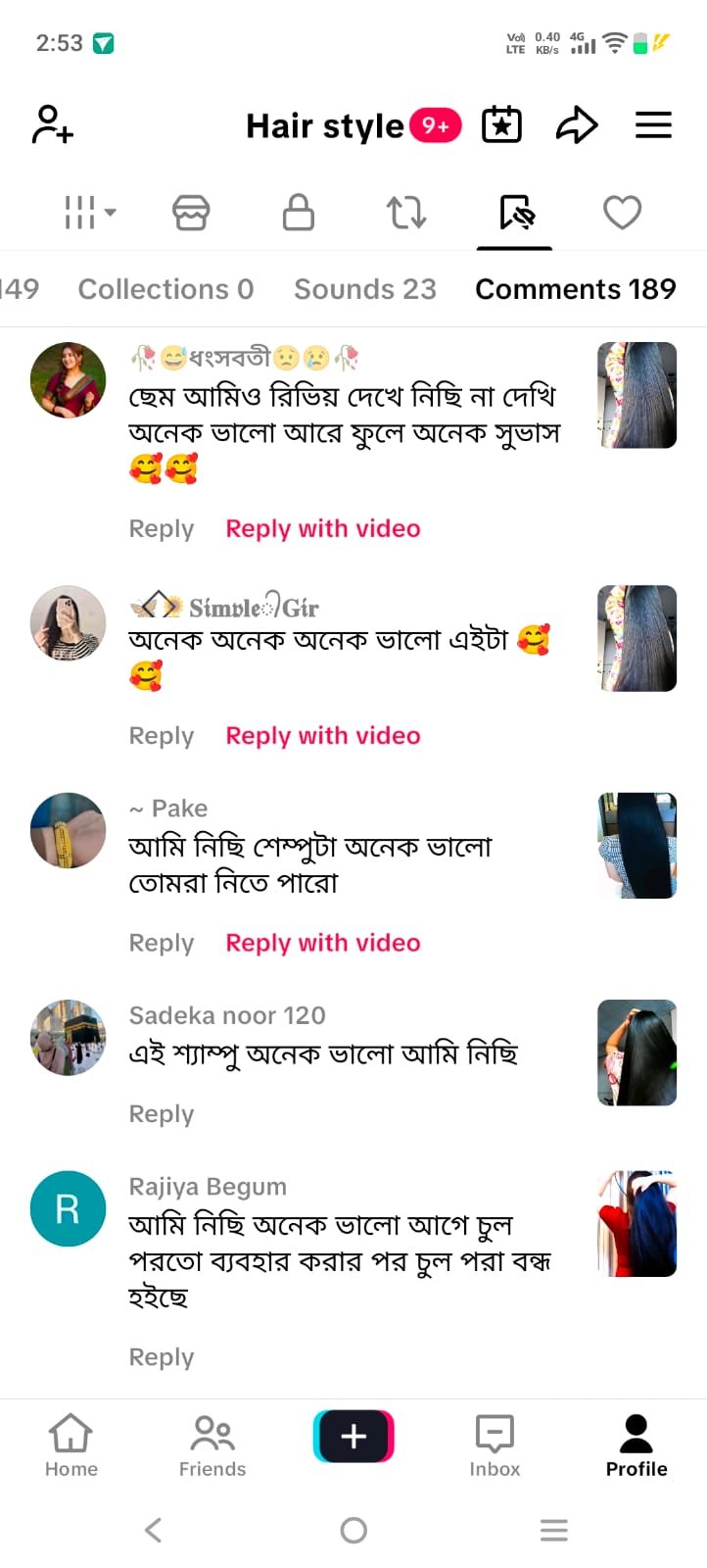 WhatsApp-Image-2026-06-04-at-1.20.21-PM-1.jpeg