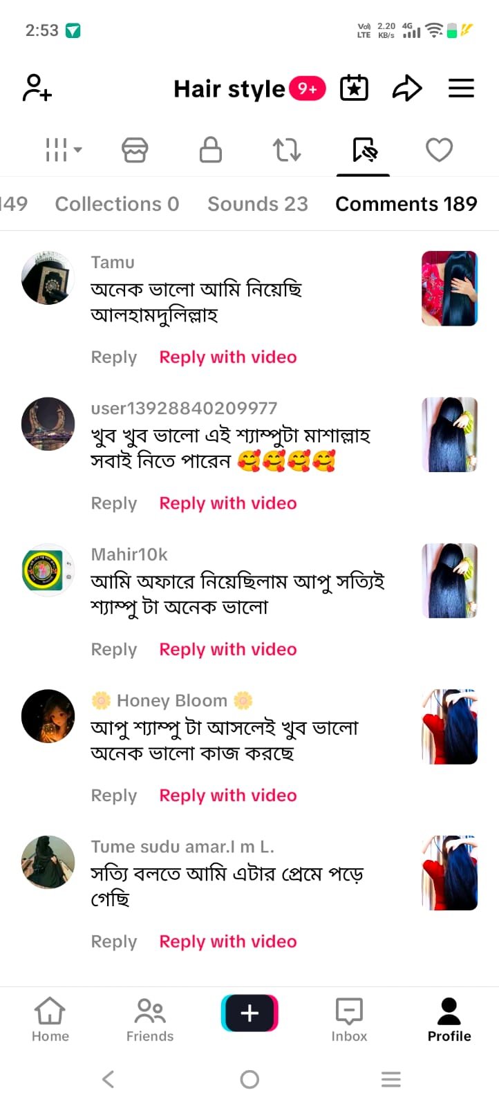 WhatsApp-Image-2026-06-04-at-1.20.21-PM.jpeg